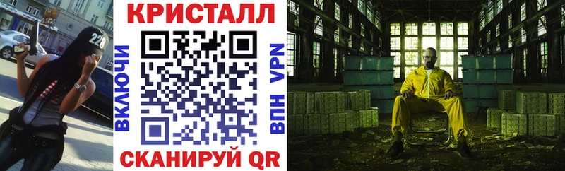 АМФ 98%  купить   Волосово 