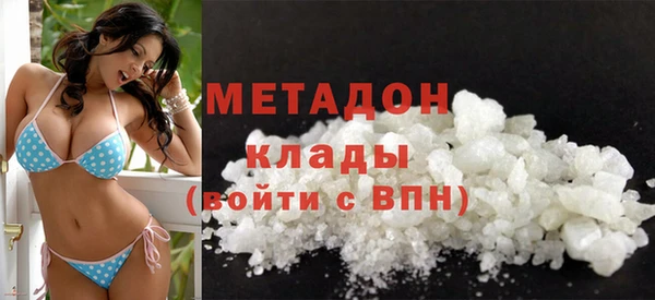 героин Белокуриха