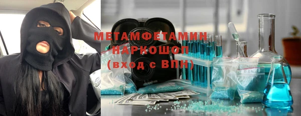 не бодяженный Беломорск