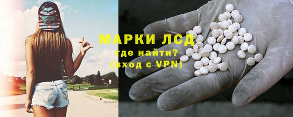 героин Белокуриха