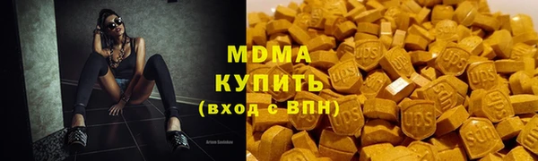 не бодяженный Беломорск