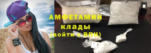 не бодяженный Беломорск