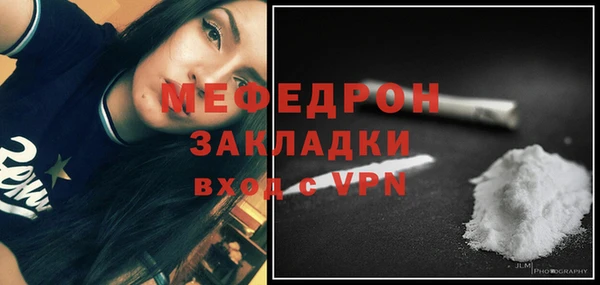ПСИЛОЦИБИНОВЫЕ ГРИБЫ Белоозёрский