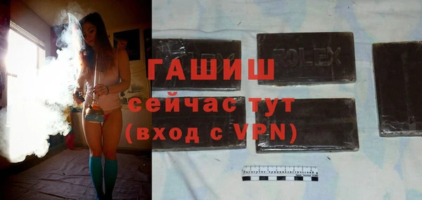 не бодяженный Беломорск