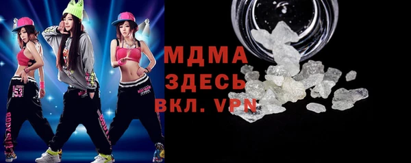 не бодяженный Беломорск