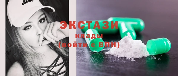 не бодяженный Беломорск