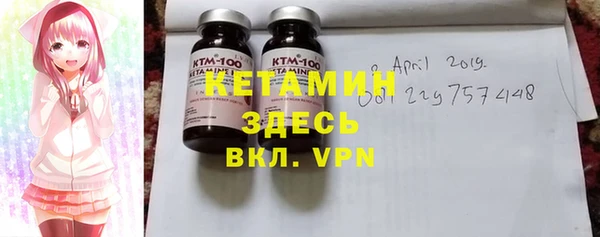 ПСИЛОЦИБИНОВЫЕ ГРИБЫ Белоозёрский