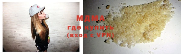 ПСИЛОЦИБИНОВЫЕ ГРИБЫ Белоозёрский