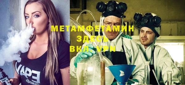 не бодяженный Беломорск