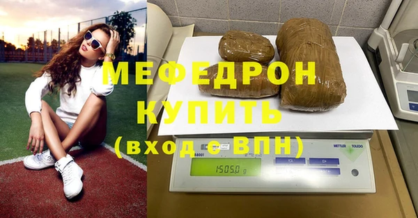 героин Белокуриха