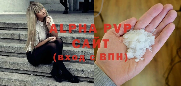 ПСИЛОЦИБИНОВЫЕ ГРИБЫ Белоозёрский