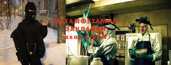 не бодяженный Беломорск