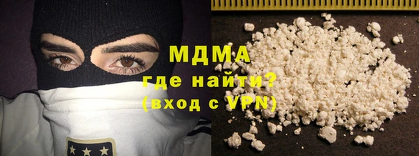 ПСИЛОЦИБИНОВЫЕ ГРИБЫ Белоозёрский
