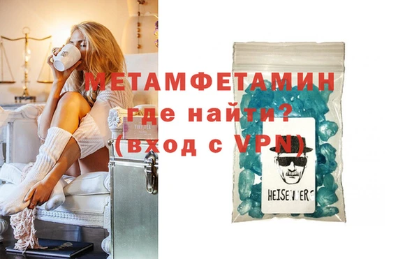 не бодяженный Беломорск