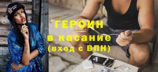 не бодяженный Беломорск