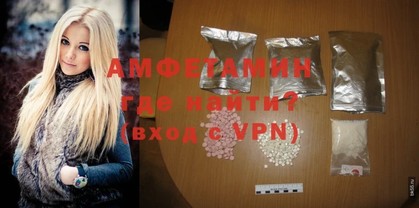 ПСИЛОЦИБИНОВЫЕ ГРИБЫ Белоозёрский