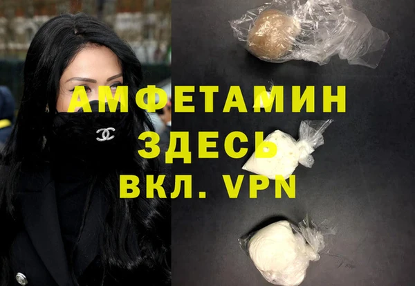 ПСИЛОЦИБИНОВЫЕ ГРИБЫ Белоозёрский