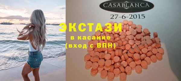 героин Белокуриха