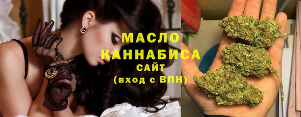 не бодяженный Беломорск
