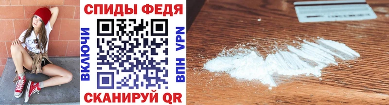 купить наркотик  Волосово  МЕТАМФЕТАМИН кристалл 